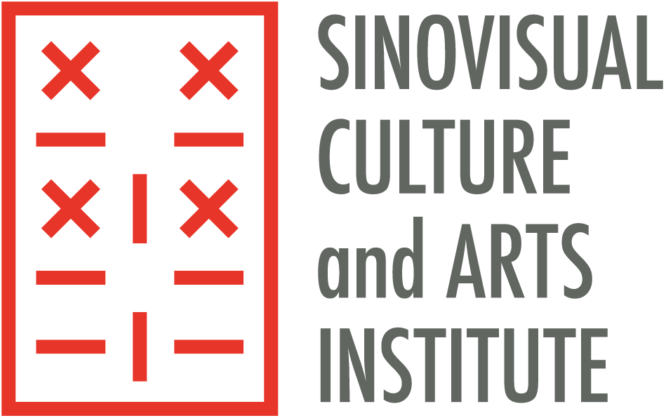 SinoVisual Culture and Arts Institute