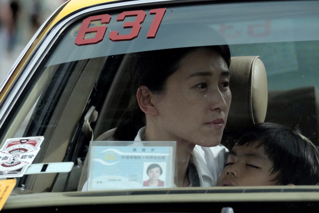 自由行 A Family Tour 2026影展影片劇照