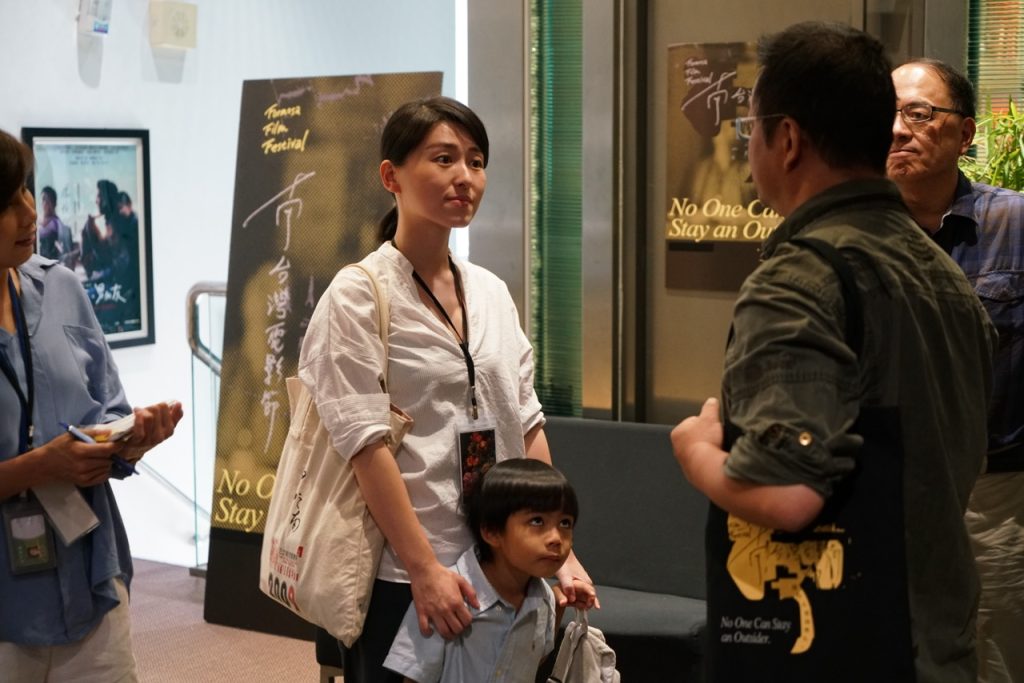 自由行 A Family Tour 2026影展影片劇照