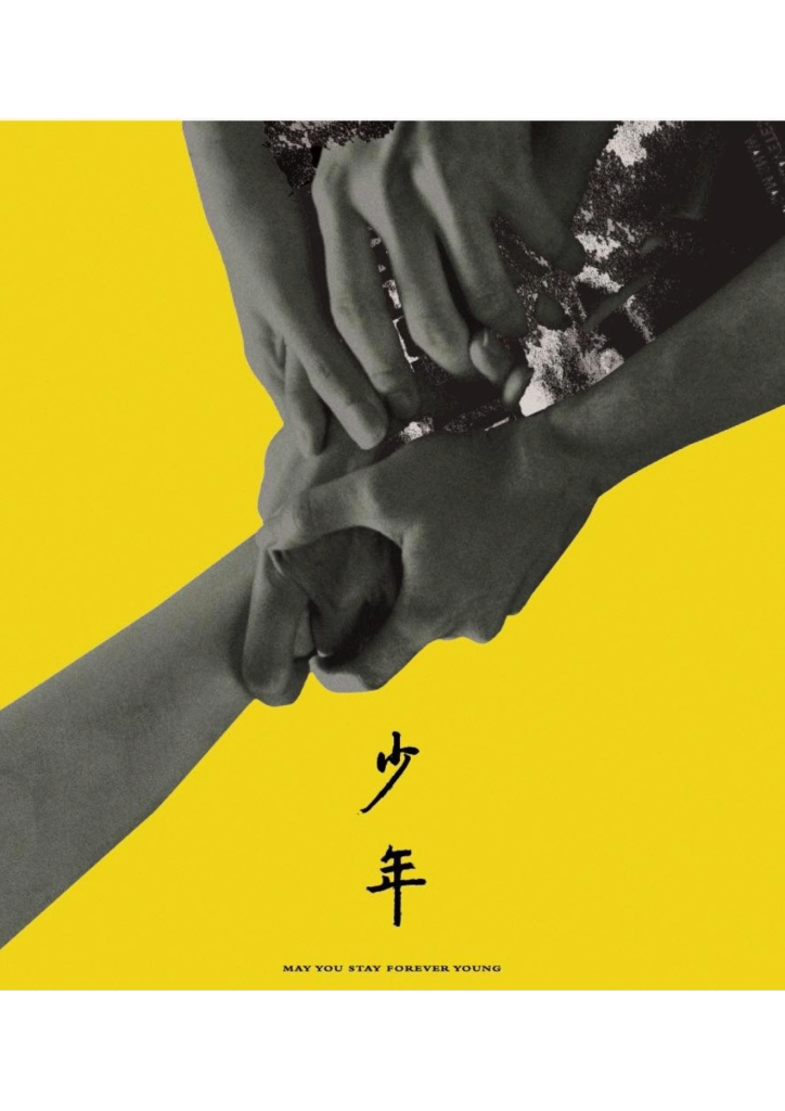 无标题 2026年8月18日 21.51.34