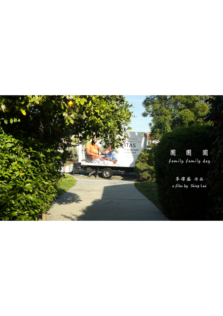 无标题 2026年8月18日 21.51.34中