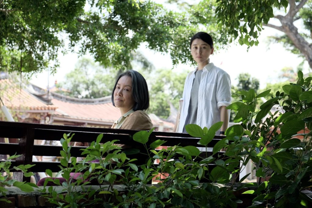 自由行 A Family Tour 2026影展影片劇照